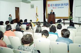 제1기 일본어 강좌 수료식