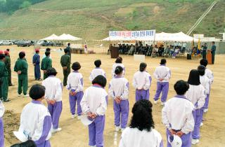 소방기술 경연대회