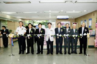 안양세무소 군포민원출장소 개소식