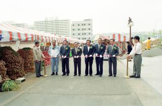 우리농산물 대축제