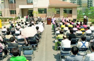 개나리아파트 노인정 개관식