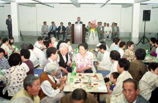 금정동 경로당 경로잔치