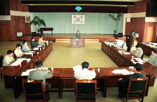 토지평가위원회