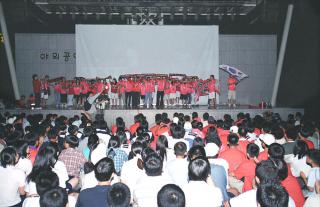 2002 한.일 월드컵 (한국-폴란드전)경기