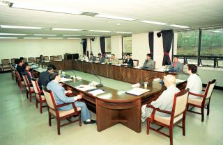 학교폭력근절 지원협의회