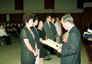 7월중 월례조회