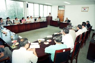 지역주민과의 간담회