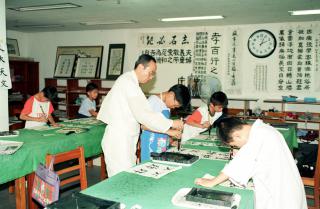 무궁화아파트 노인정 서예교실