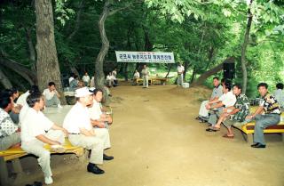 농촌지도자 하계 연찬회