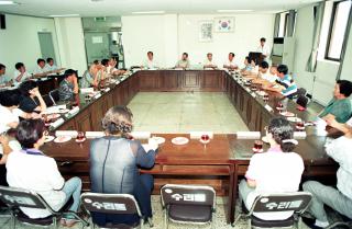 주민지역과의 간담회(수리동)