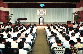 9월중 월례조회