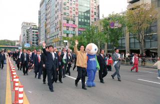 군포 시민대축제 가장행렬 및 전야제 축하공연
