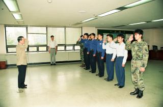 공익근무요원 복무만료 신고