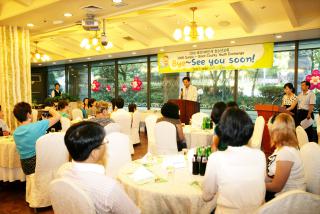 미국 그랜트카운티 청소년 환영만찬