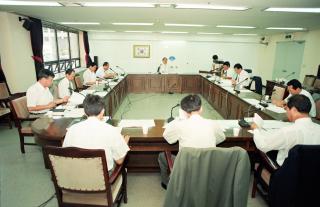 토지평가위원회