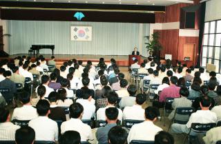 당면현안사항에 대한 직원교육