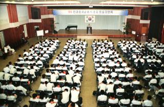 진광호 귀순용사초청 통일 강연회