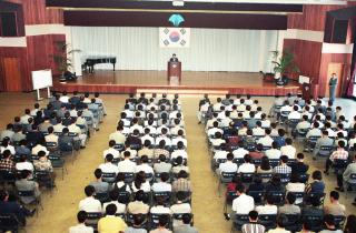 10월중 월례조회