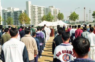 공익요원 체육대회