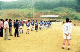 제1회 생활체육 운수조합 축구대회