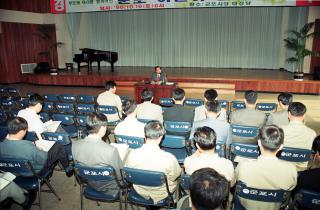 쓰레기 수분줄이기 교육