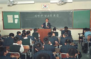 부시장님 일일교사 특강