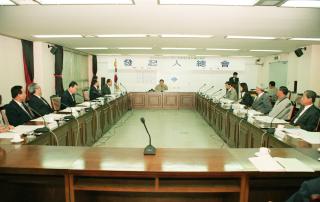 성오 장학재단 설립 발기인 총회