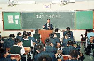 부시장님 일일교사