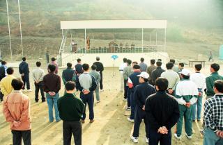시흥.의왕.군포 기술직 공무원 체육대회