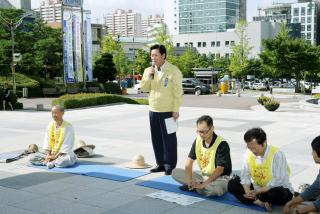 생명평화 탁발순례단 방문