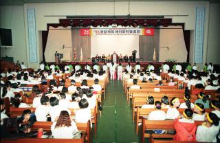 생활체육 에어로빅 발표회