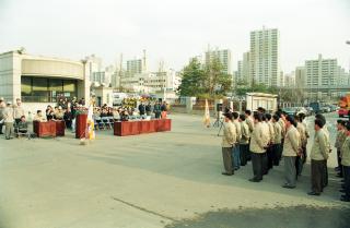 민방위의 날 훈련