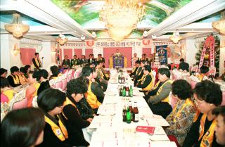 산본 라이온스 창립 7주년 기념식