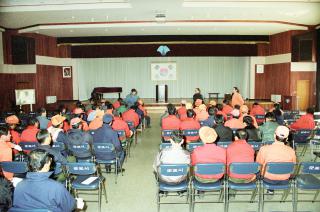 청소과 미화원 회의