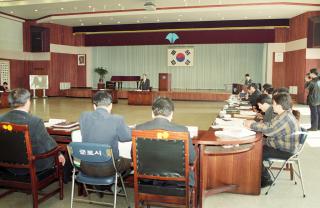 토지평가위원회