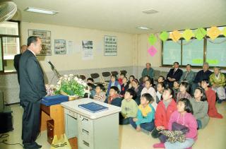 11단지 노인회관 한문교육 수료식