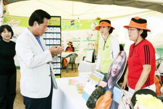 충남 청양고추,구기자 축제 방문