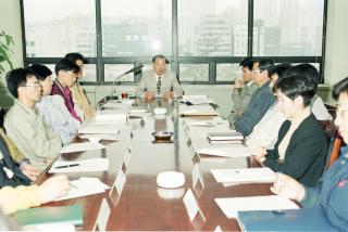 유독물 관리자 회의