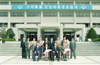 중국 호로도시 간부일행 본청방문