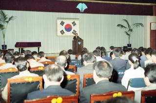 5월중 월례조회