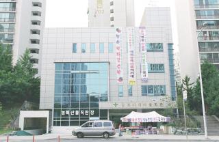 새마을 회관 전경