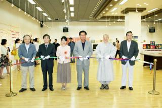 종이공간회 한마음 소망전