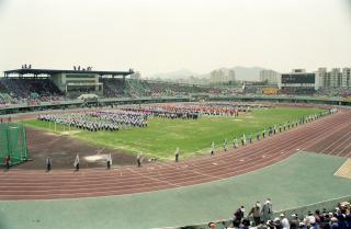 제41회 경기도 체육대회