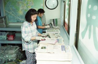 5월말 소식지 4대 일간지 내 삽입작업