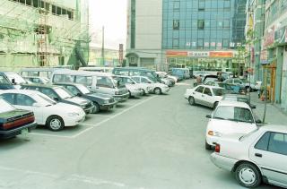 중심상업지역 주차장 유료화 개시