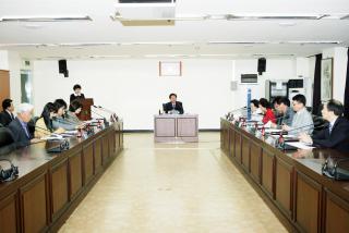 금정4호공원 명칭변경 심의회