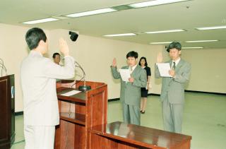 인사발령 사령장 교부