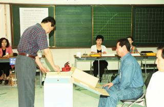 조영택 시장님 투표