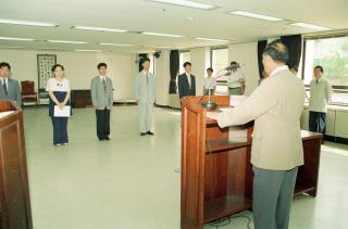 인사발령 사령장 교부