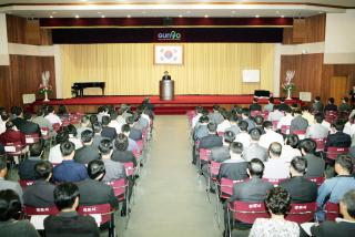 10월중 월례조회 (성희롱 교육)